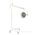 KYLED500 Battery standing operating room lights lamp